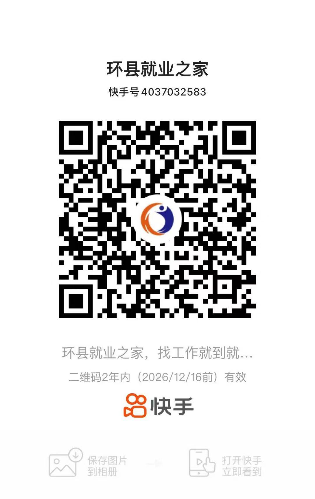 447a6c6d51664973aaa978828a61896f(1).jpg 447a6c6d51664973aaa978828a61896f(1).jpg